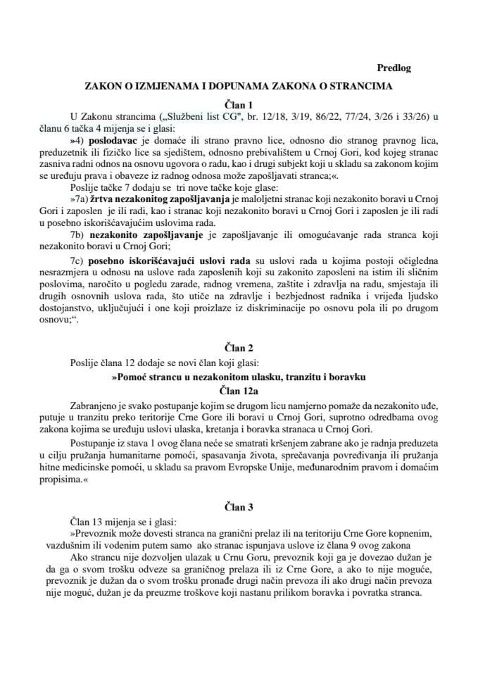 Predlog zakona o izmjenama i dopunama Zakona o strancima