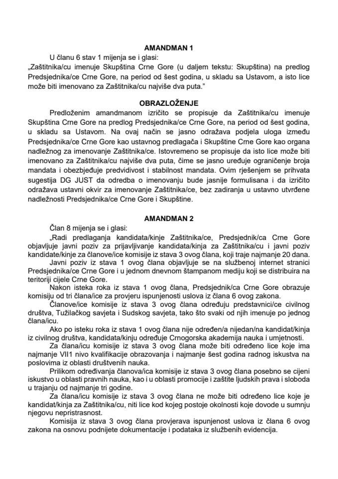 Predlog amandmana na Predlog zakona o Zaštitniku/ci ljudskih prava i sloboda Crne Gore