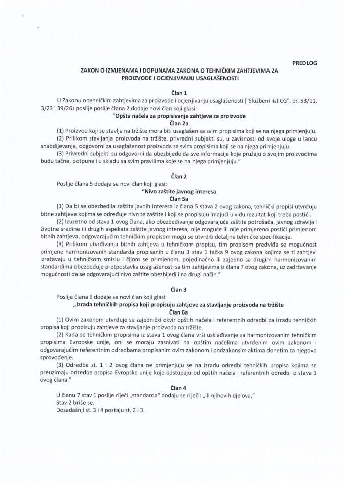 Predlog zakona o izmjenama i dopunama Zakona o tehničkim zahtjevima za proizvode i ocjenjivanju usaglašenosti