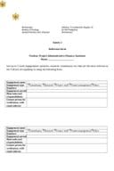 Annex 1 Reference form