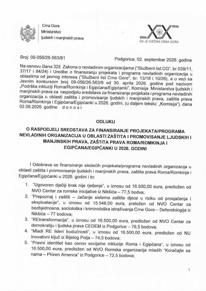 Odluka RE 2026 F