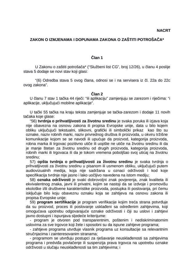 Nacrt Zakona o izmjenama i dopunama ZZP sa obrazloženjem