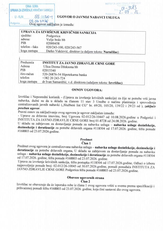 Ugovor za dezinfekciju, dezinsekciju I deratizaciju