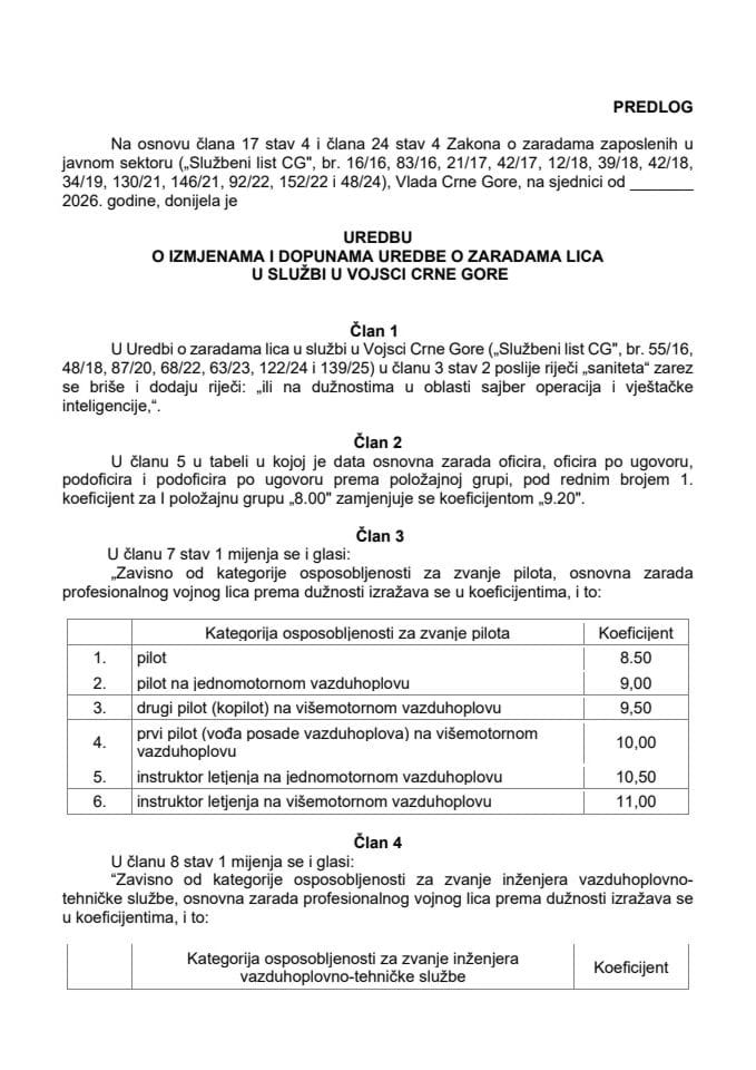 Predlog uredbe o izmjenama i dopunama Uredbe o zaradama lica u službi u Vojsci Crne Gore