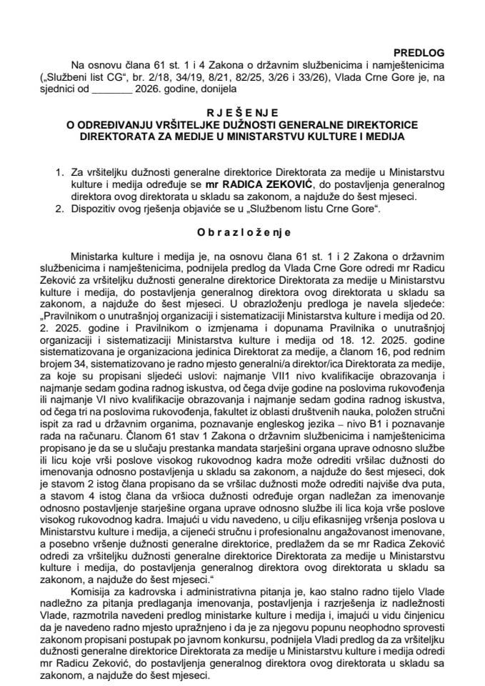 Predlog za određivanje vršiteljke dužnosti generalne direktorice Direktorata za medije u Ministarstvu kulture i medija