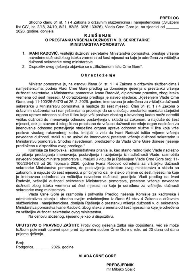 Predlog za prestanak vršenja dužnosti v. d. sekretarke Ministarstva pomorstva