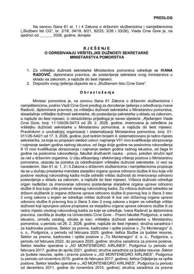 Predlog za određivanje vršiteljke dužnosti sekretarke Ministarstva pomorstva
