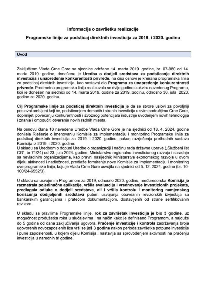Informacija o završetku realizacije Programske linije za podsticaj direktnih investicija za 2019. i 2020. godinu