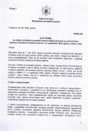 Predlog platforme za učešće ministarke evropskih poslova Maide Gorčević na neformalnom sastanku ministara evropskih poslova, 3 - 4. septembar 2026. godine, Dablin, Irska