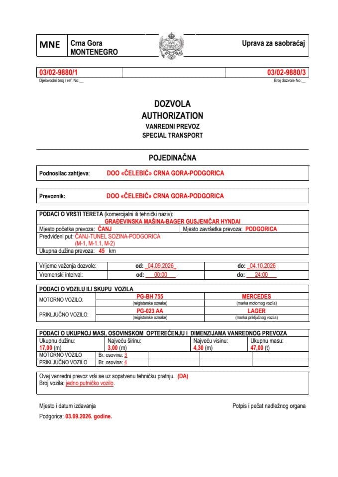 ČELEBIĆ 03-02-9880