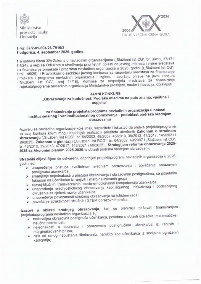 Konkurs srednje obrazovanje
