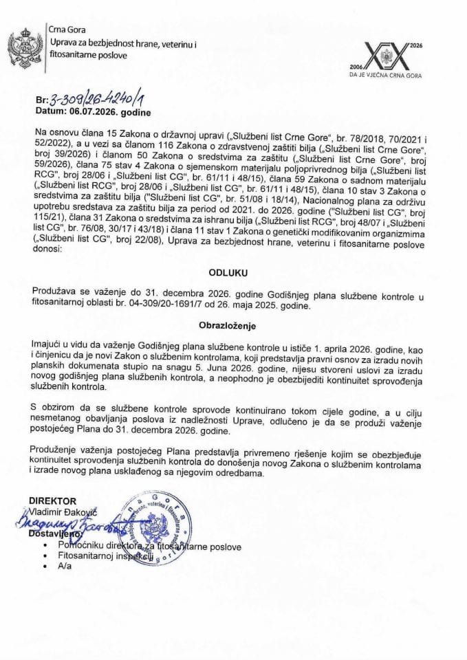 Odluka o produženju Godišnjeg plana službenih kontrola 2026.