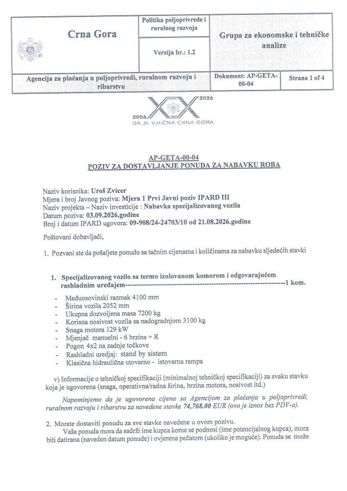 Poziv za dostavljanje ponuda za Zvicer Uroša