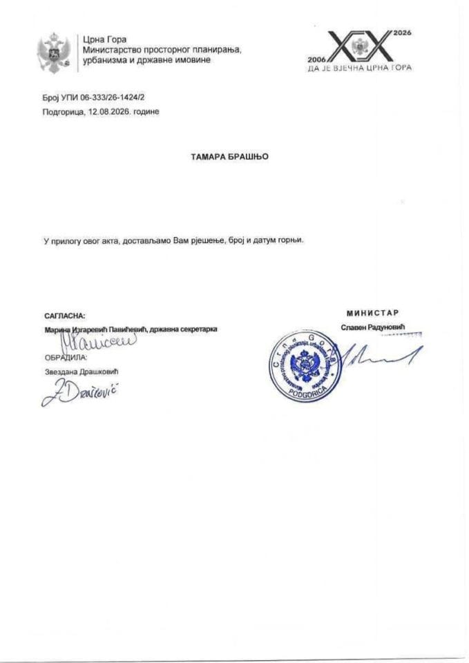 Лиценца ревизора за грађевинску дјелатност - УПИ_06_333_26_1424_2 ТАМАРА БРАШЊО