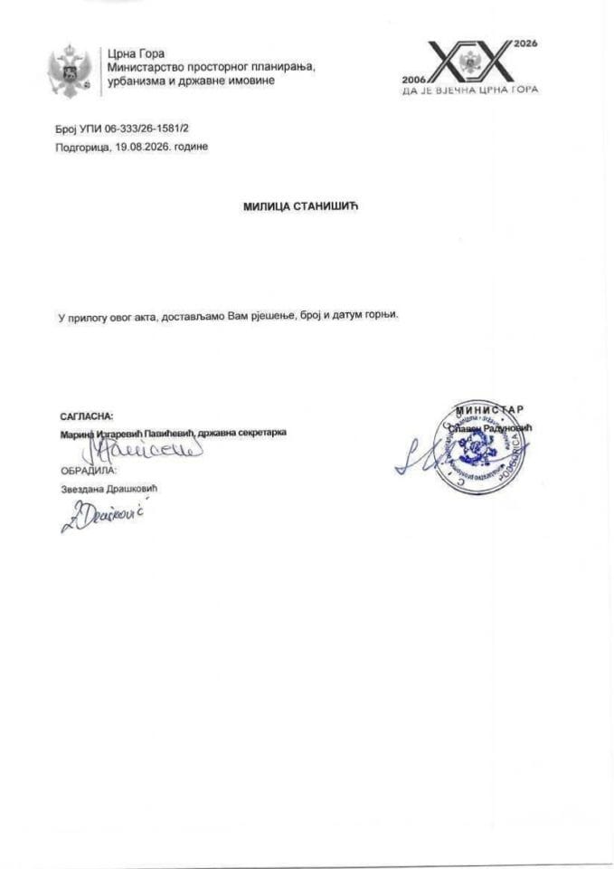 Лиценца ревизора за грађевинску дјелатност - УПИ_06_333_26_1581_2 МИЛИЦА СТАНИШИЋ
