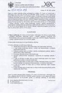 Рјешење о одобрењу захтјева УП-И-03-041-26-317-2 од 01.09.2026.