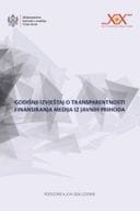 Godišnji izvještaj o transparentnosti Finansiranja medija za 2025.god.