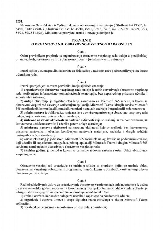 Pravilnik o organizovanju obrazovno - vaspitnog  rada online
