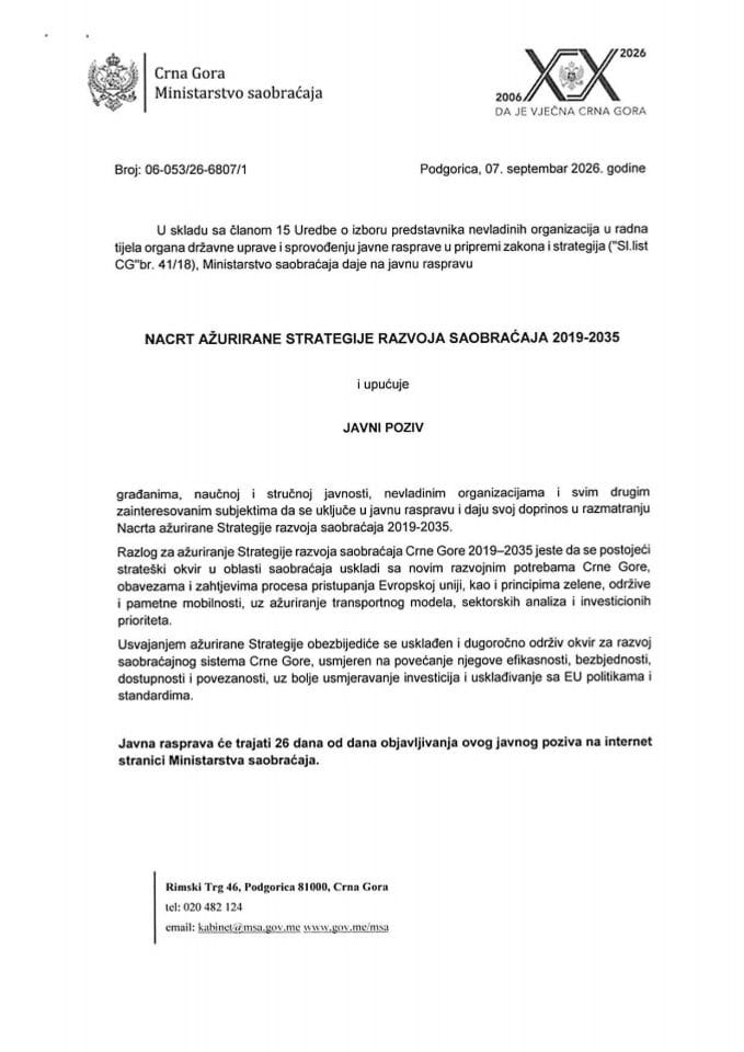 Javni poziv Nacrt Strategije razvoja saobraćaja