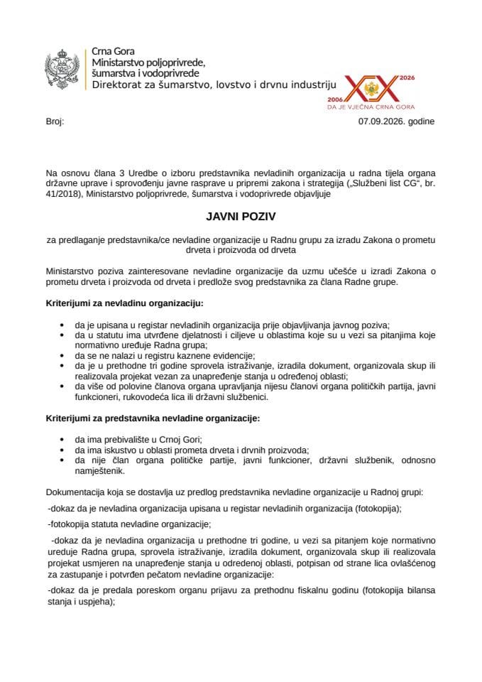 Javni poziv za predstavnika Radne grupe NVO