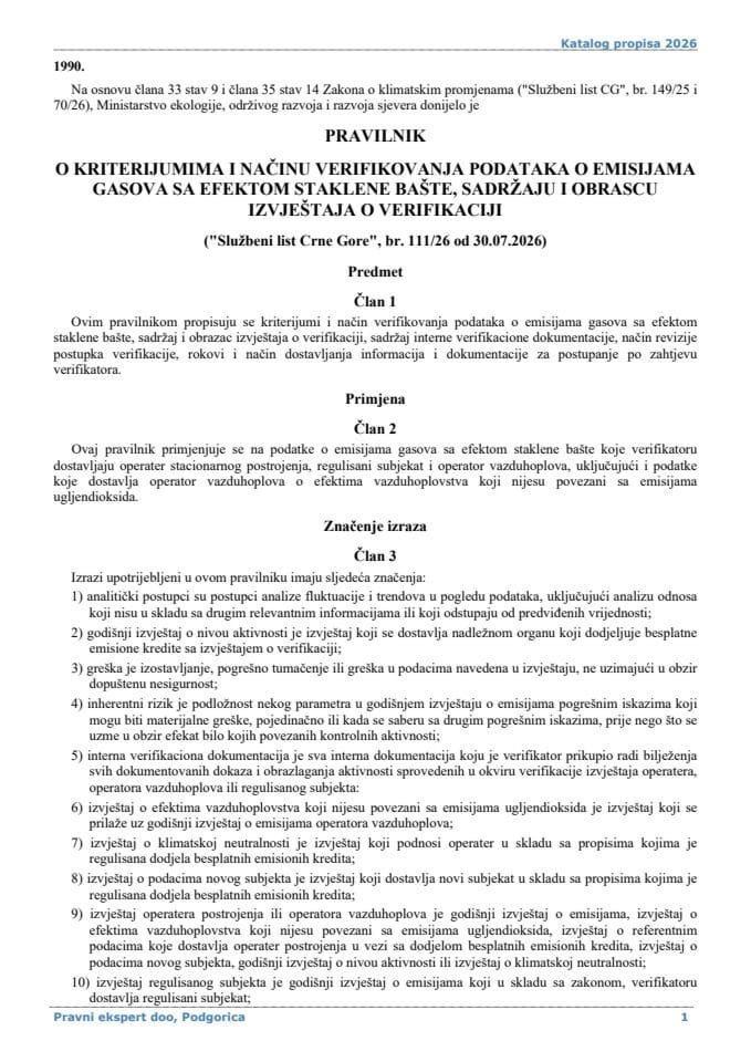 Pravilnik o kriterijumima i načinu verifikovanja podataka o emisijama gasova sa efektom staklene bašte, sadržaju i obrascu izvještaja o verifikaciji