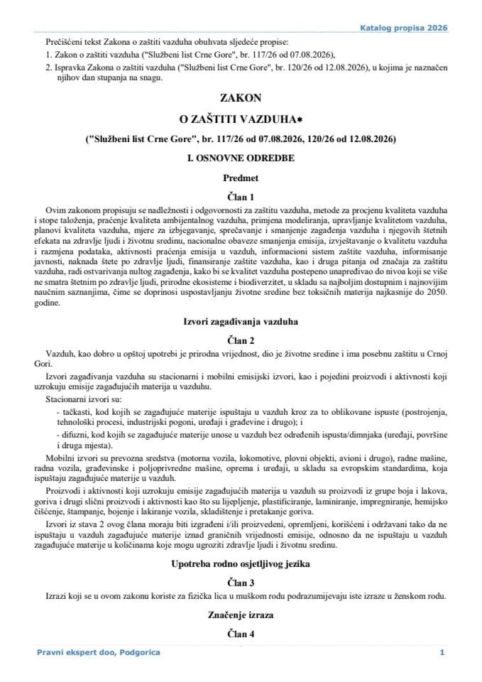 Zakon o zaštiti vazduha