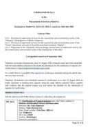 Corrigendum-no-4-kot-zab-mom-08-09-2026