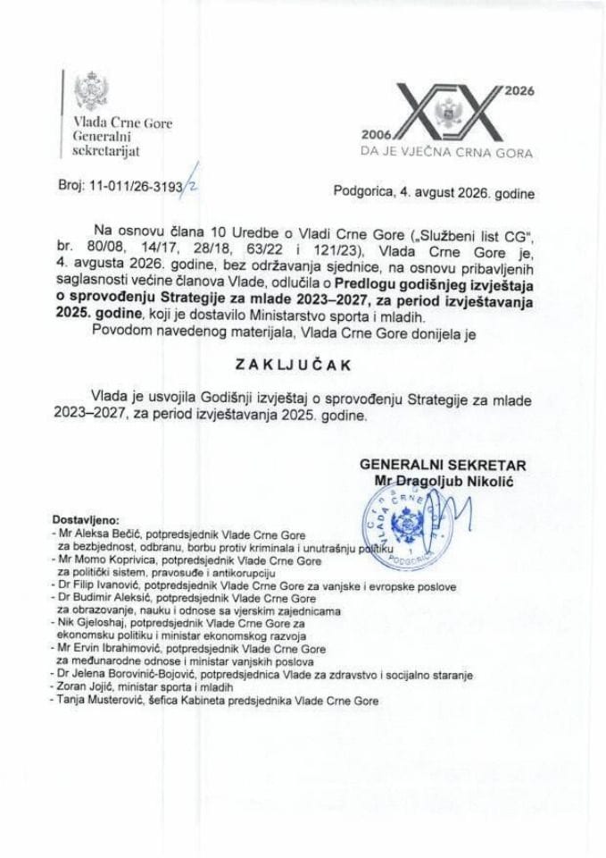 Predlog godiṣ̌njeg izvjeṣ̌taja o sprovođenju Strategije za mlade 2023-2027, za period izvjeṣ̌tavanja 2025. godine - Zaključci