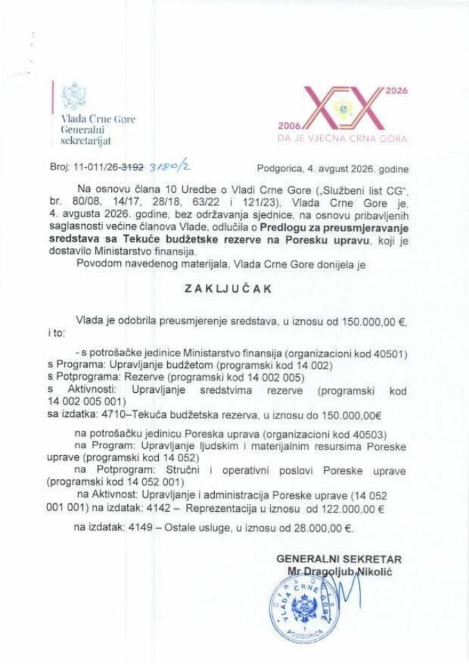 Predlog za preusmjeravanje sredstava sa Tekuće budẓ̌etske rezerve na Poresku upravu - Zaključci