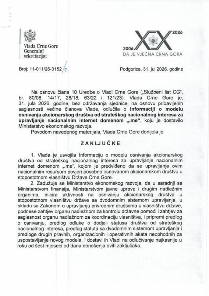 Informacija o modelu osnivanja akcionarskog društva od strateškog nacionalnog interesa za upravljanje nacionalnim internet domenom ".me" - Zaključci