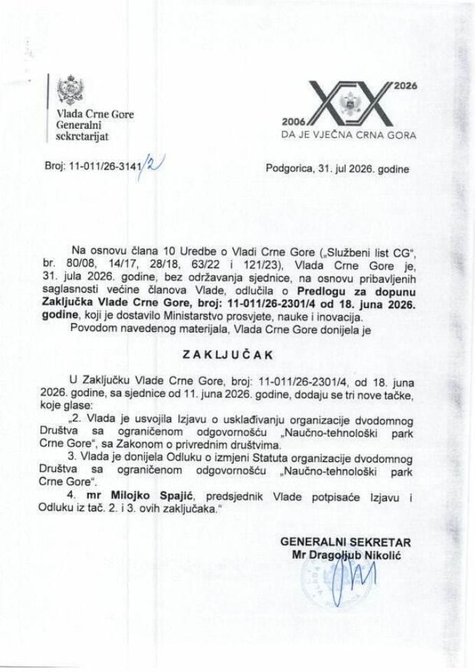 Predlog za dopunu Zaključka Vlade Crne Gore, broj: 11-011/26-2301/4, od 18. juna 2026. godine, sa sjednice od 11. juna 2026. godine - Zaključci