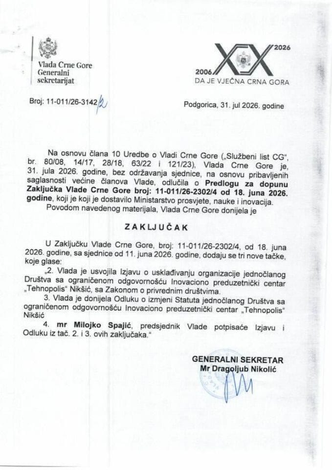 Predlog za dopunu Zaključka Vlade Crne Gore, broj: 11-011/26-2302/4, od 18. juna 2026. godine, sa sjednice od 11. juna 2026. godine - Zaključci