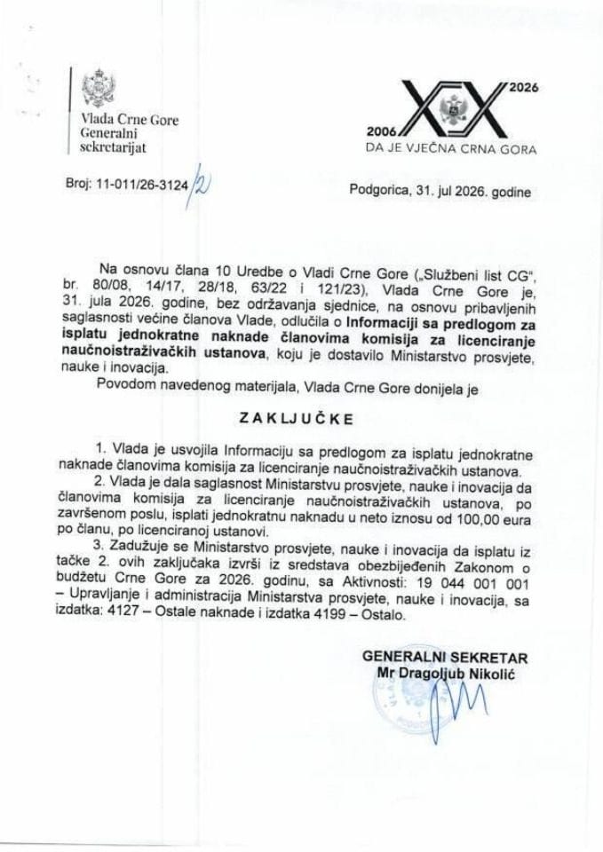 Informacija sa predlogom za isplatu jednokratne naknade članovima komisija za licenciranje naučnoistraživačkih ustanova - Zaključci