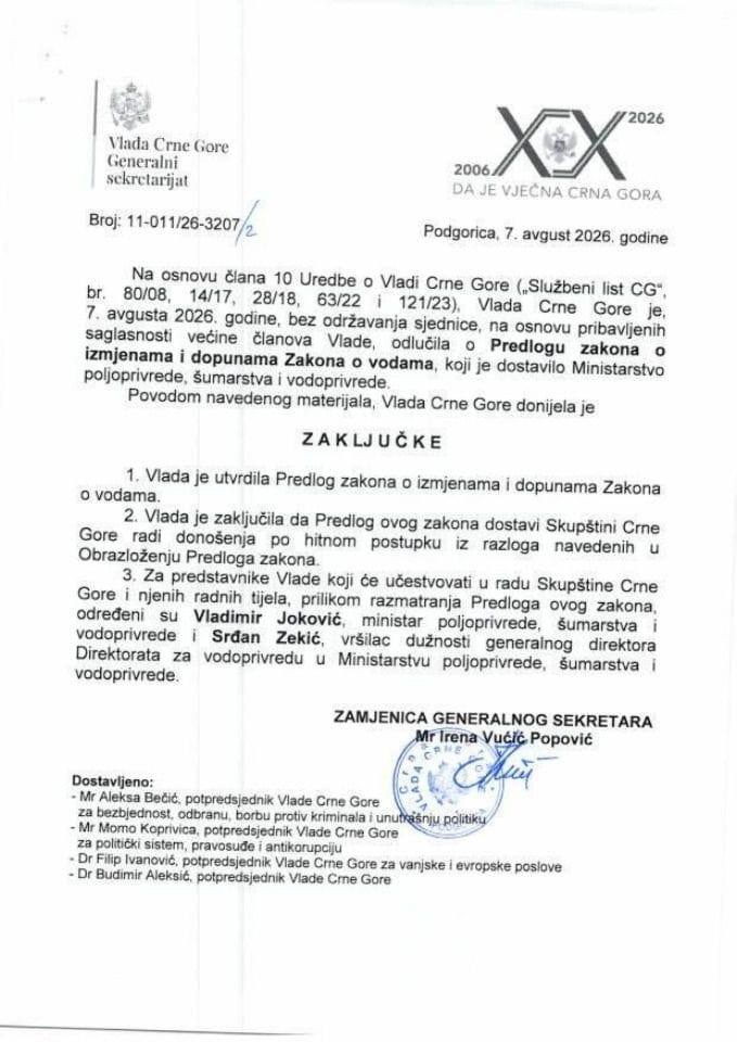 Predlog zakona o izmjenama i dopunama Zakona o vodama - Zaključci