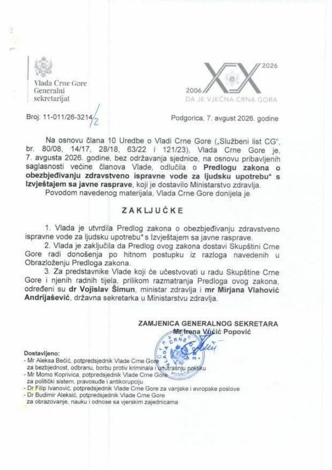 Predlog zakona o obezbjeđivanju zdravstveno ispravne vode za ljudsku upotrebu* s Izvještajem sa javne rasprave - Zaključci
