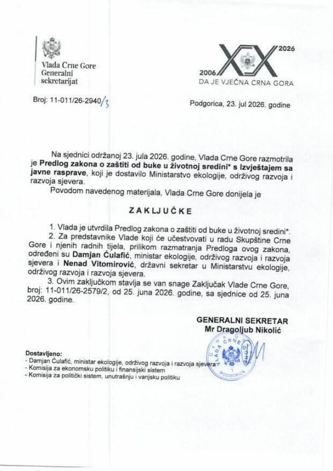 Predlog zakona o zaštiti od buke u životnoj sredini* s Izvještajem sa javne rasprave - Zaključci