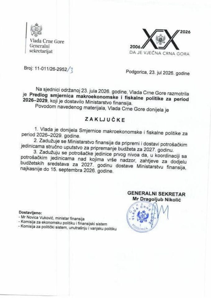 Предлог смјерница макроекономске и фискалне политике за период 2026-2029 - Закључци