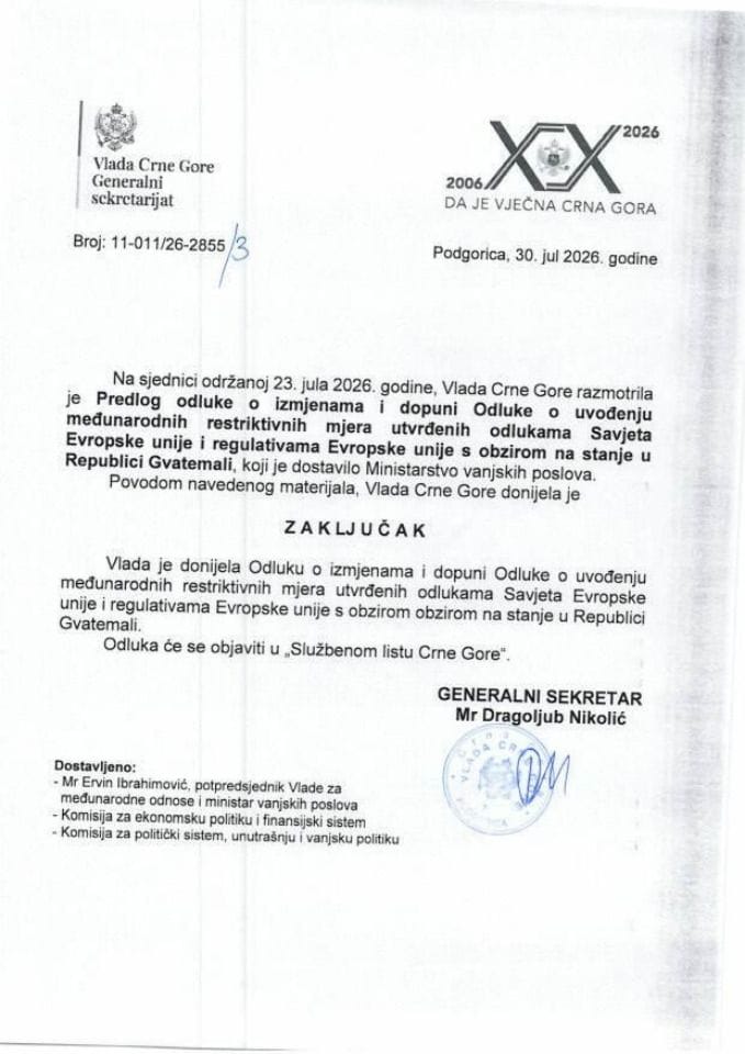 Предлог одлуке о измјенама и допуни Одлуке о увођењу међународних рестриктивних мјера утврђених одлукама Савјета Европске уније и регулативама Европске уније с обзиром на стање у Републици Гватемали - Закључци
