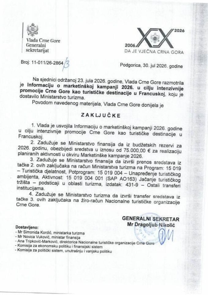 Информација о маркетиншкој кампањи 2026. у циљу интензивније промоције Црне Горе као туристичке дестинације у Француској - Закључци