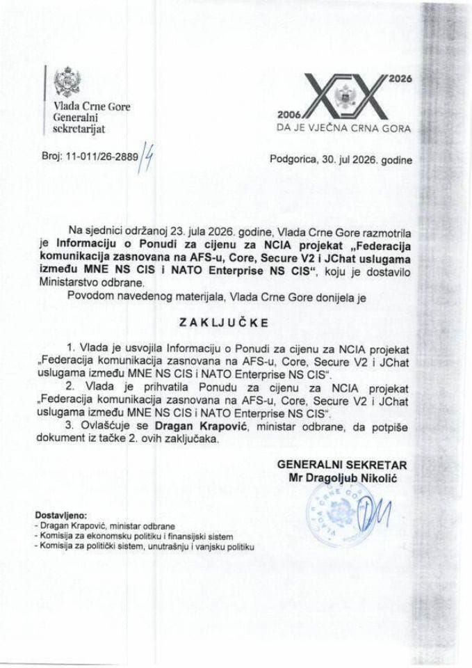 Informacija o Ponudi za cijenu za NCIA projekat „Federacija komunikacija zasnovana na AFS-u, Core, Secure V2 i JChat uslugama između MNE NS CIS i NATO Enterprise NS CIS“ - Zaključci