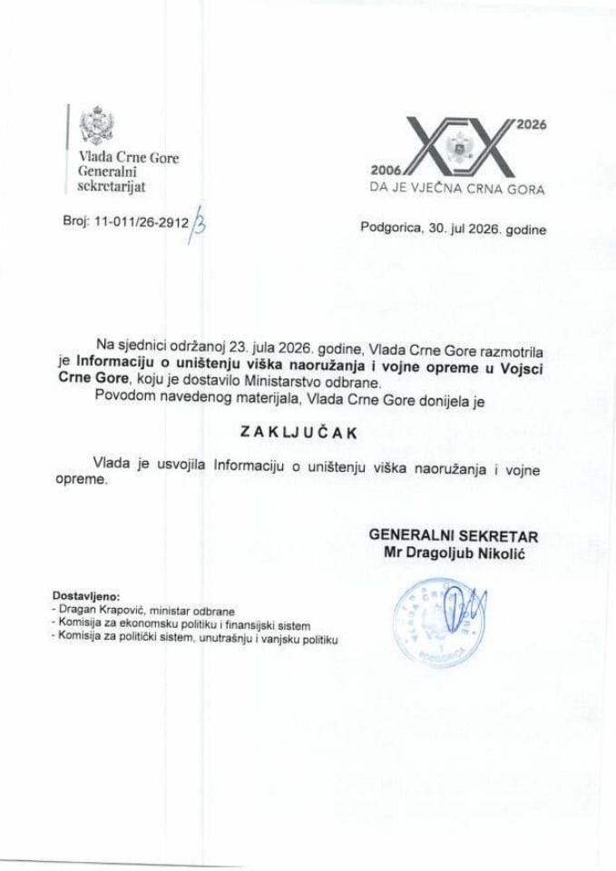 Информација о уништењу вишка наоружања и војне опреме у Војсци Црне Горе - Закључци