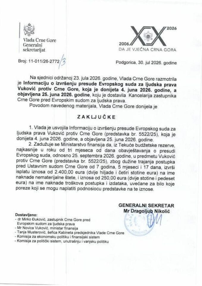 Информација о извршењу пресуде Европског суда за људска права Вуковић против Црне Горе, која је донијета 4. јуна 2026. године, а објављена 25. јуна 2026. године - Закључци
