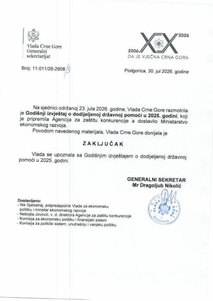 Godišnji izvještaj o dodijeljenoj državnoj pomoći u 2025. godini - Zaključci