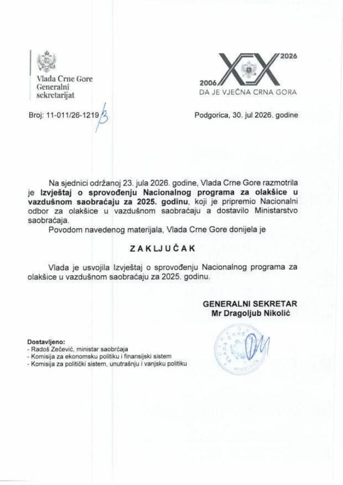 Izvještaj o sprovođenju Nacionalnog programa za olakšice u vazdušnom saobraćaju za 2025. godinu - Zaključci
