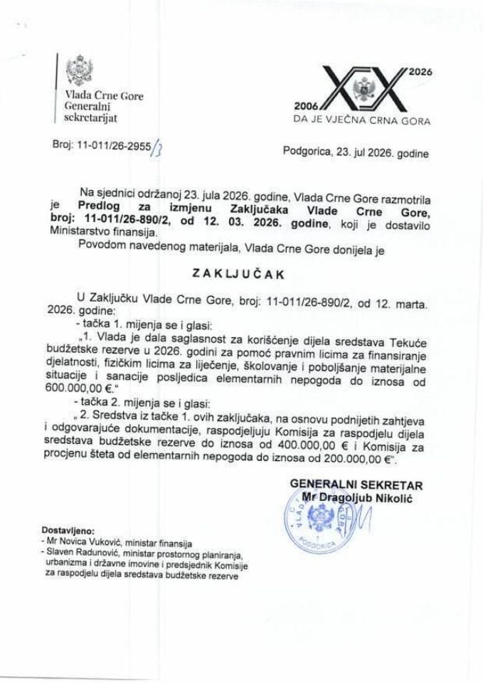 Predlog za izmjenu Zaključaka Vlade Crne Gore, broj: 11-011/26-890/2, od 12.03.2026. godine - Zaključci