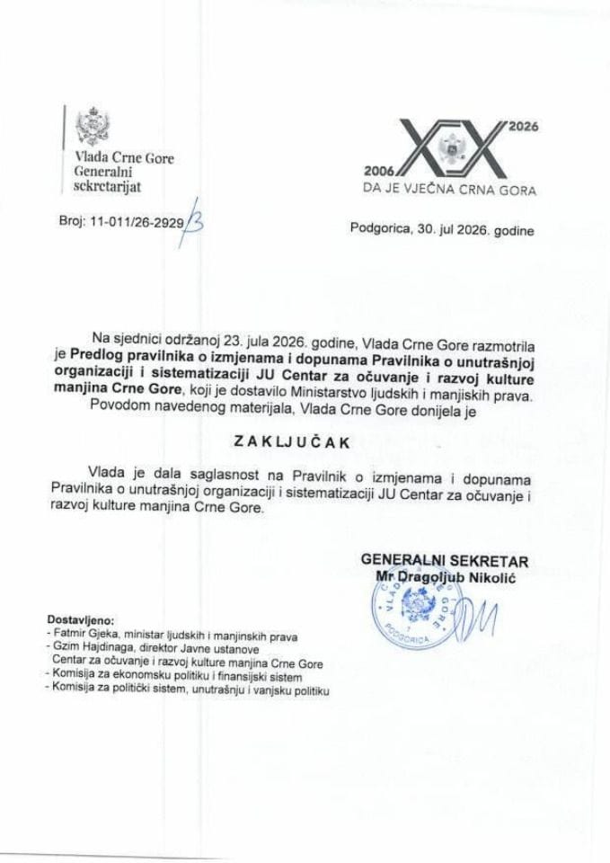 Предлог правилника о измјенама и допунама Правилника о унутрашњој организацији и систематизацији ЈУ Центар за очување и развој културе мањина Црне Горе - Закључци