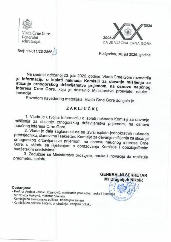 Informacija o isplati naknada Komisiji za davanje mišljenja za sticanje crnogorskog državljanstva prijemom, na osnovu naučnog interesa Crne Gore - Zaključci