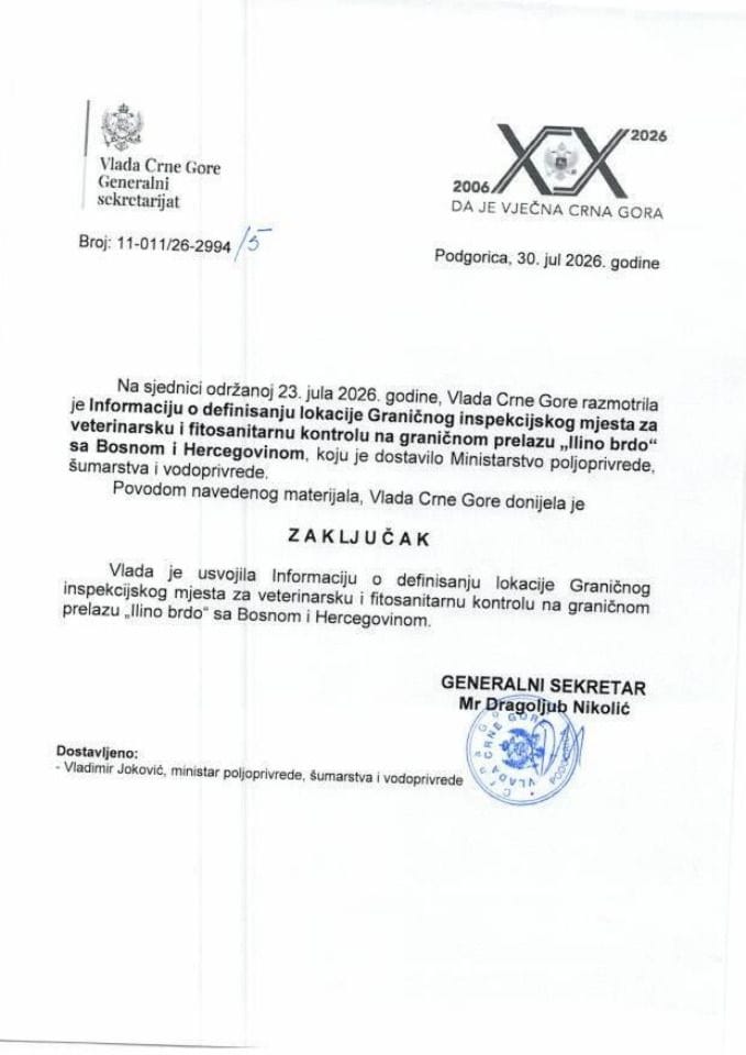 Informacija o definisanju lokacije Graničnog inspekcijskog mjesta za veterinarsku i fitosanitarnu kontrolu na graničnom prelazu "Ilino brdo" sa Bosnom i Hercegovinom - Zaključci