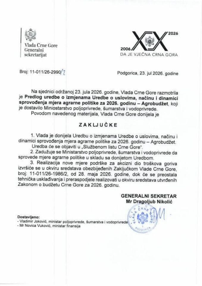 Предлог уредбе о измјенама Уредбе о условима, начину и динамици спровођења мјера аграрне политике за 2026. годину - Агробуџет - Закључци