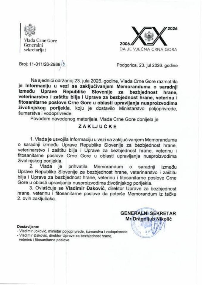 Информација у вези са закључивањем Меморандума о сарадњи измеђи Управе Републике Словеније за безбједност хране, ветеринарство и заштиту биља и Управе за безбједност хране, ветерину и фитосанитарне послове Црне Горе - Закључци